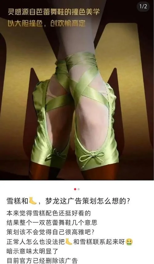 色情广告出处-色情广告来源