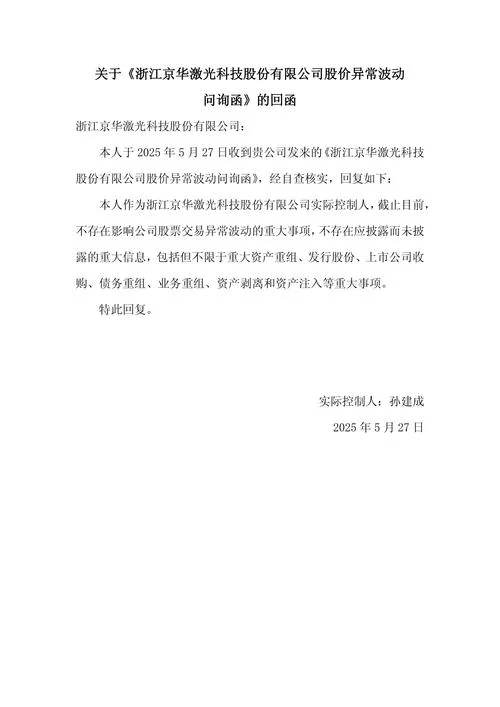 消息怎么写标题_1