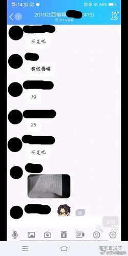 江西编导艺考故事题目_1
