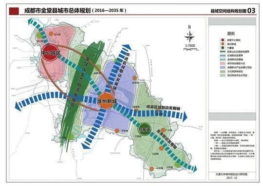 金堂离成都多少公里_1