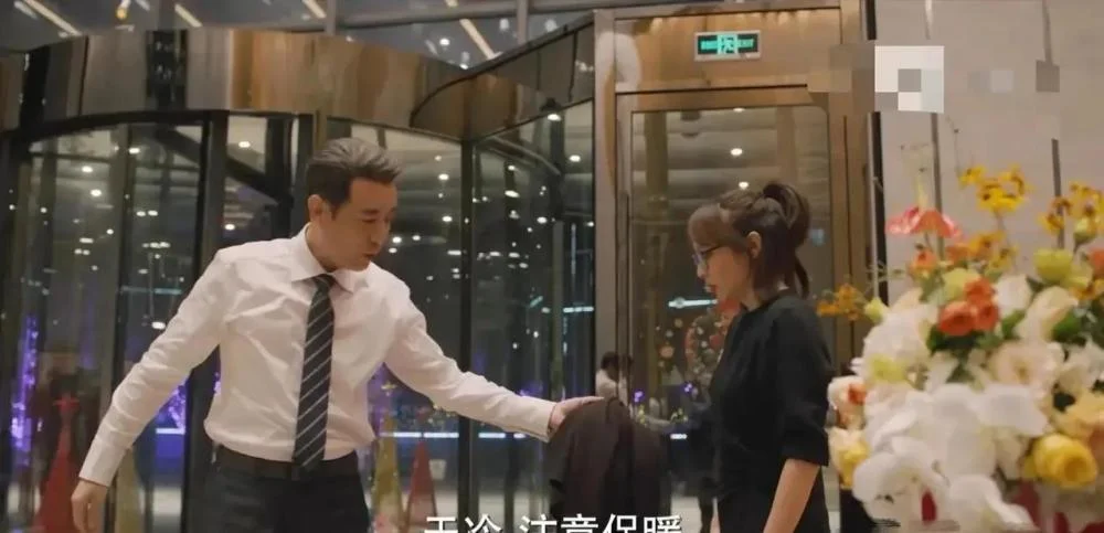 理想之城黄礼林结局_1