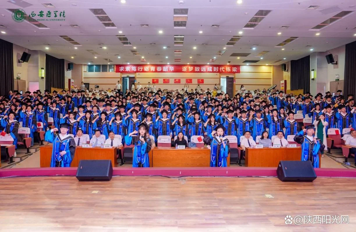 陕西医学考研学校-陕西考研医学院