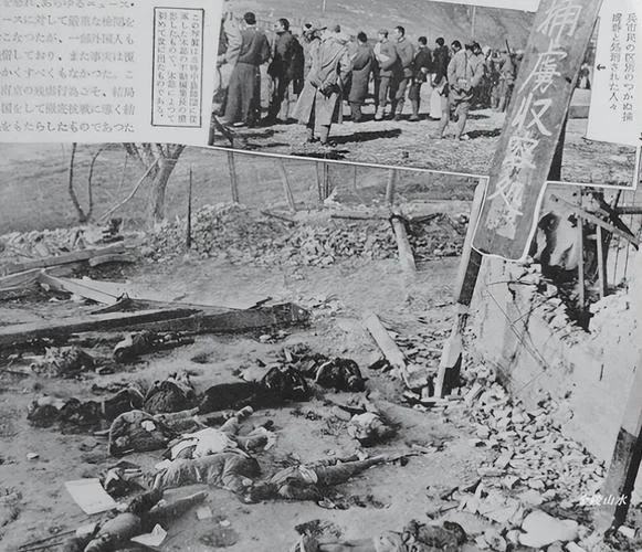 南京大屠杀历史影像_2