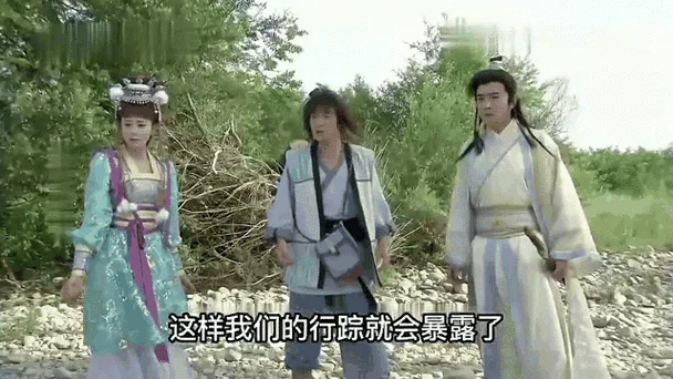 真命天子算命-真命天子算命
