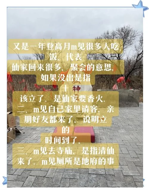 梦见下雨是什么-梦见下雨寓意解析