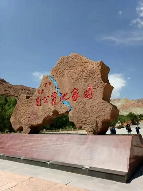 兰州到塔尔寺多少公里_2