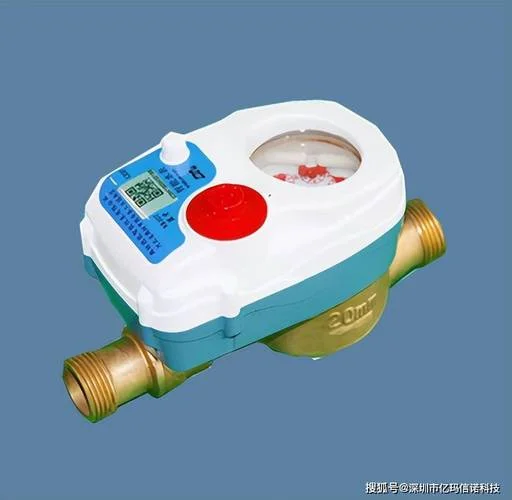 蓝牙传输距离多少公里_1