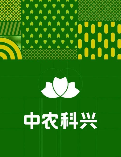 农业公司ip是什么意思_2