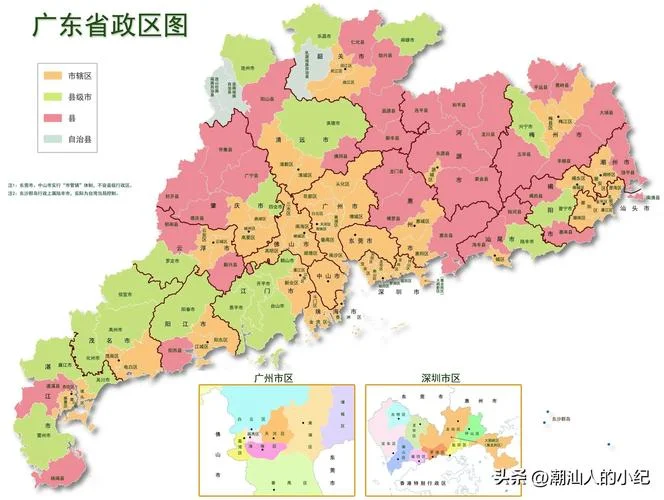 清远在哪哪个区-清远哪个区