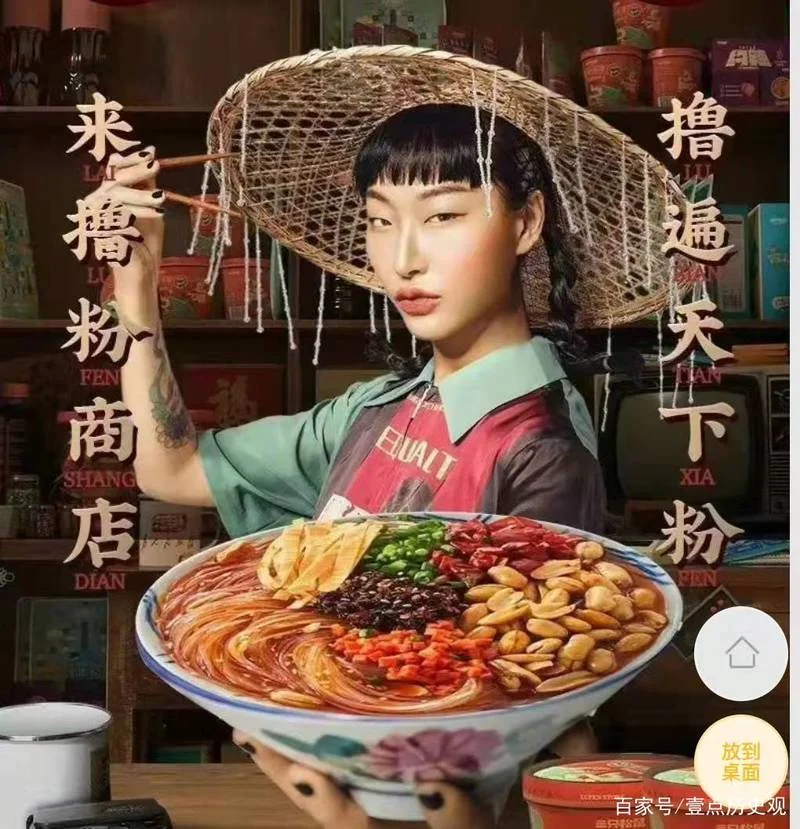 三只松鼠 黑历史_1