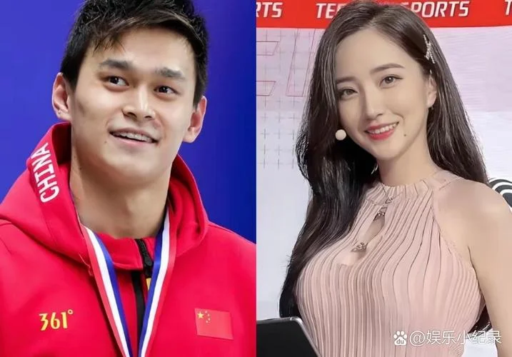 孙杨的女朋友叫什么_1