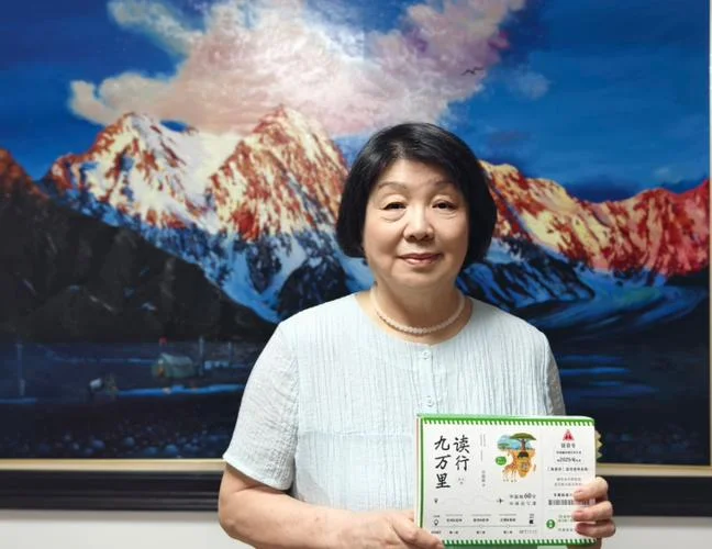 毕淑敏记叙文_2