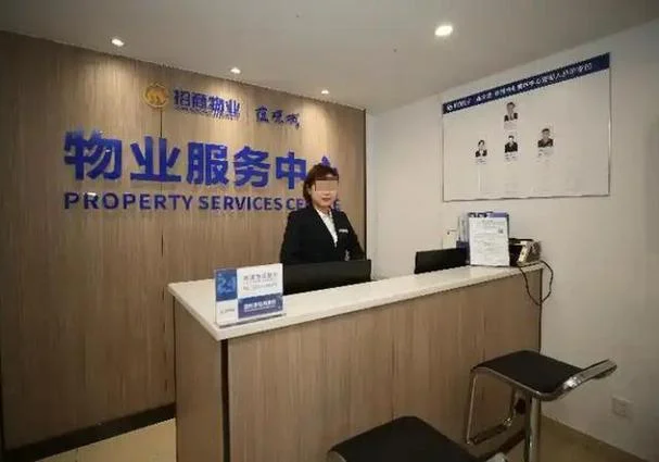 业主看中物业公司什么-业主看重物业优势