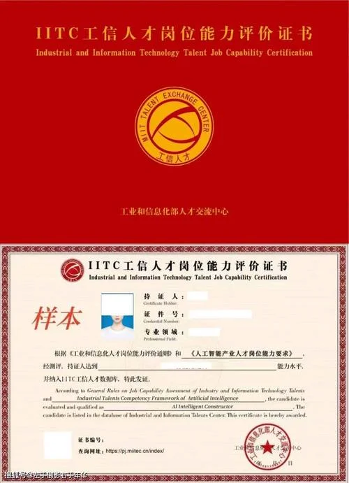 中专可以报考二级建造师_1