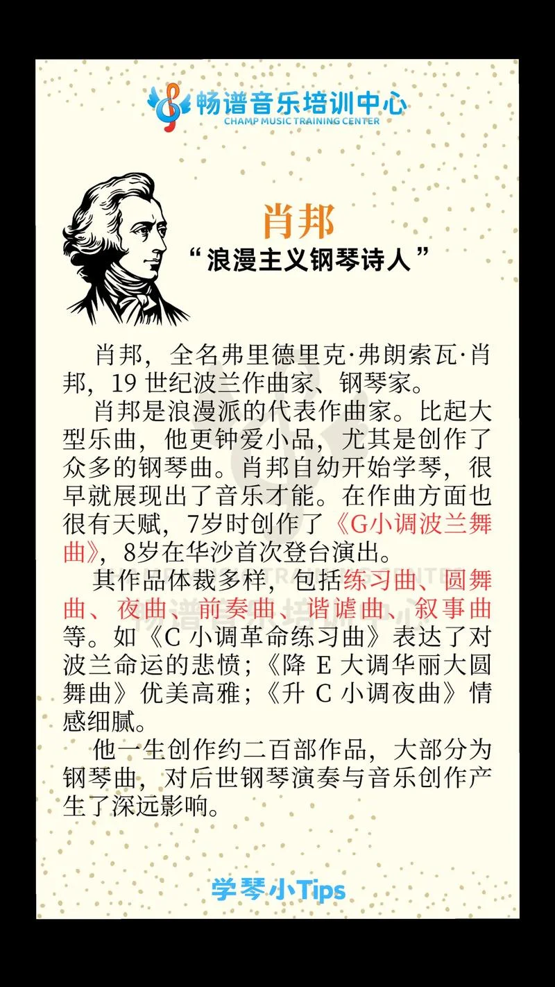 名侦探柯南的作者是谁_2
