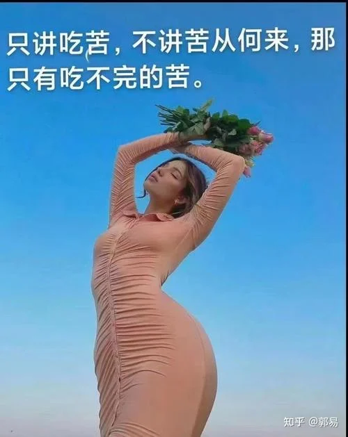 迎刃而解告诉我们什么道理_2