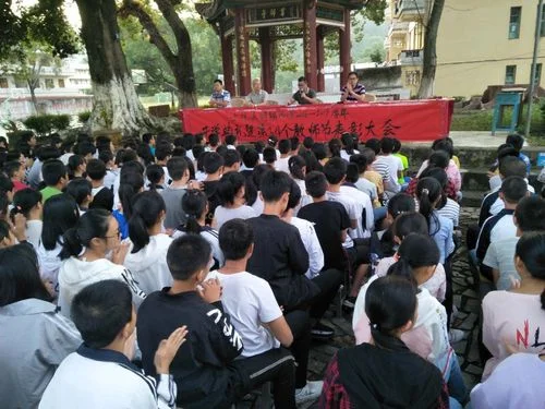 上杭县明强中学_2