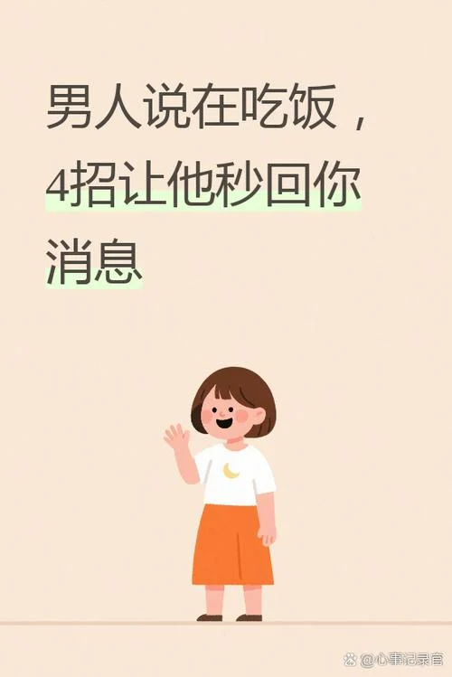 说话怎么学-说话学会方法