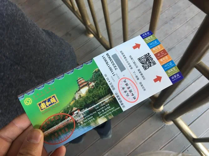 联联周边游是真的吗_1