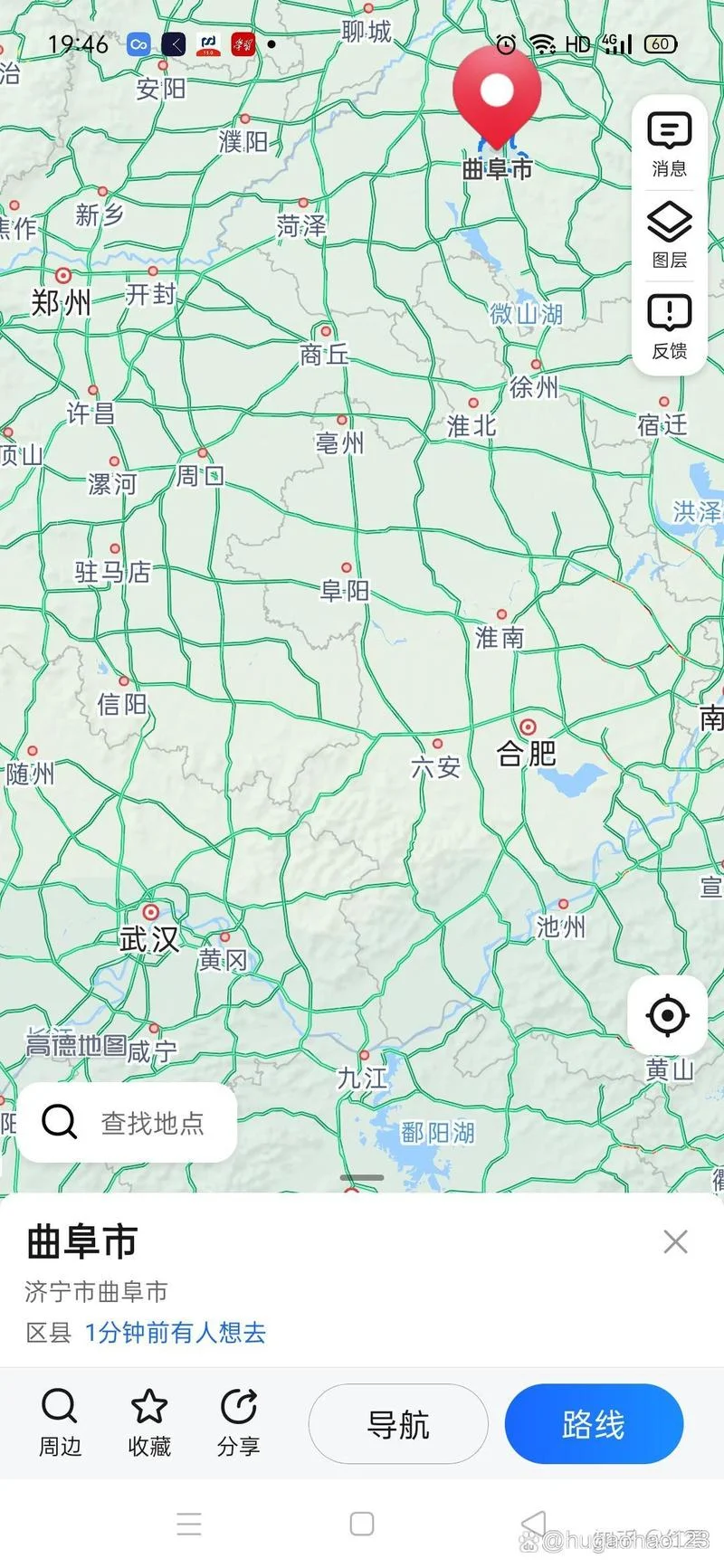 徐州到武汉多少公里_2
