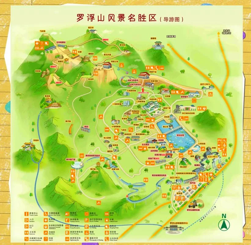 龙岩景点地图分布图_2