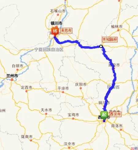 包头到西安多少公里_1