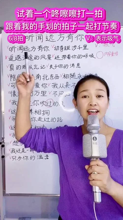 常熟哪里有学唱歌的地方-常熟学唱歌地点