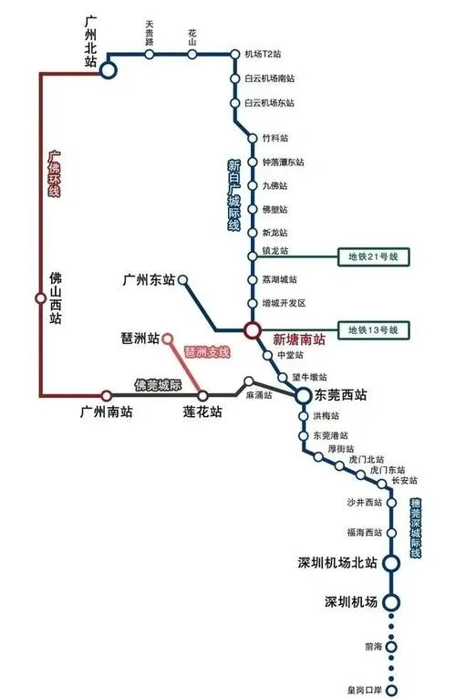 广州离深圳多少公里_1