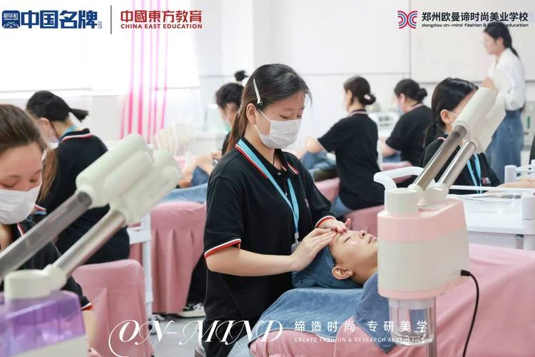 哪里可以学光电美容-哪里学光电美容