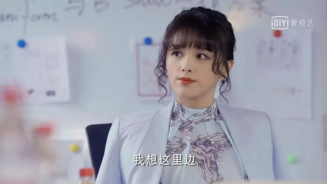 闺蜜嫁到心机女结局_2
