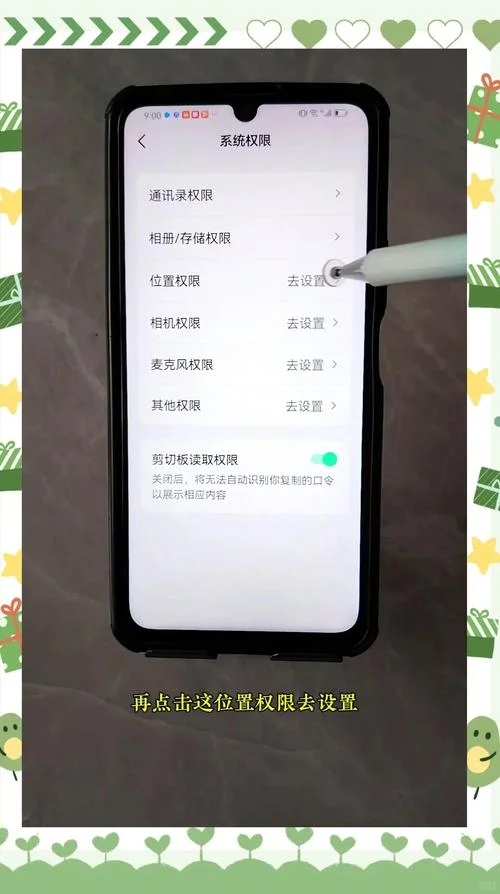 如何查他人ip-查他人 IP