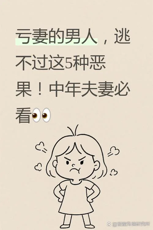 道理讲多了-道理讲多了