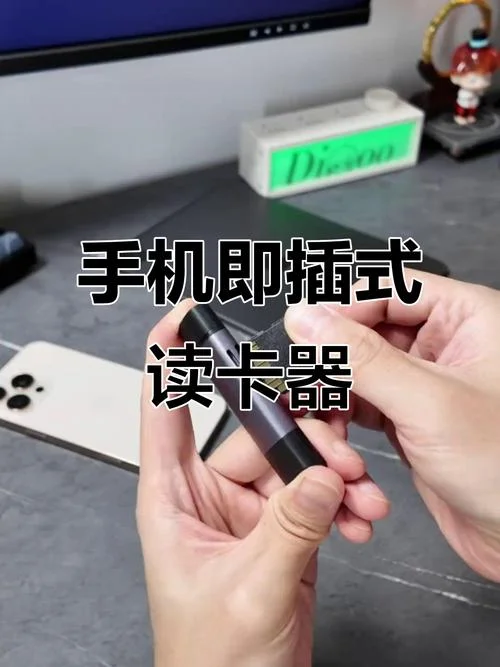 sd卡读卡器怎么用-sd 卡读卡器使用方法