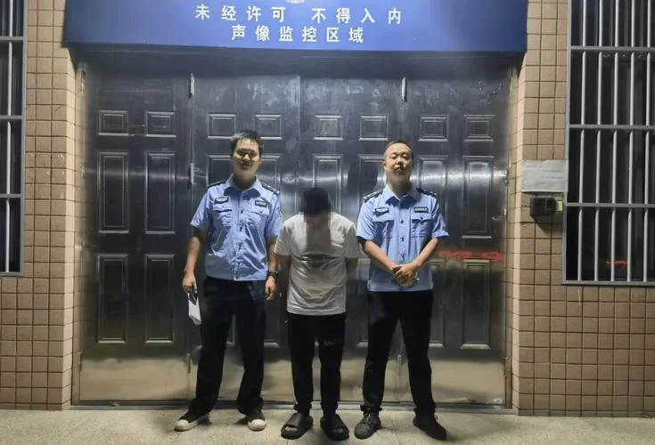 梦见朋友被公安局抓了-梦见朋友被抓