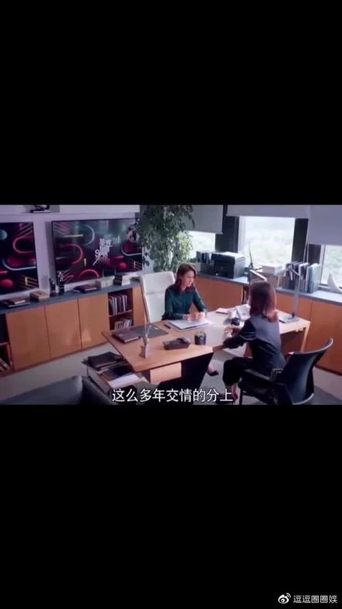 剧圈圈历史版本_2