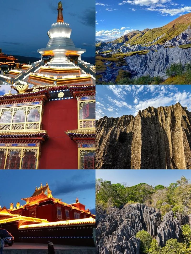 甘孜攻略必去景点_2