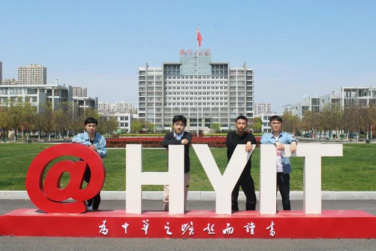 淮阴工学院官网首页_1