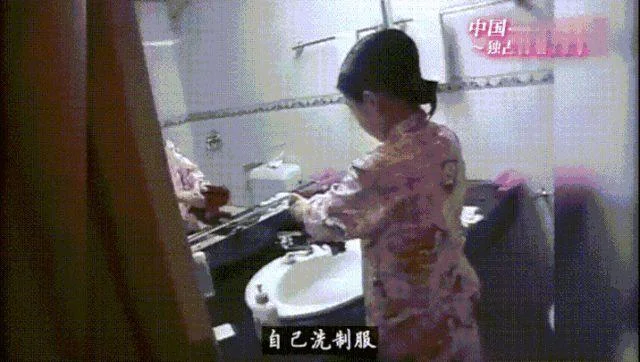福原千代多大了_2
