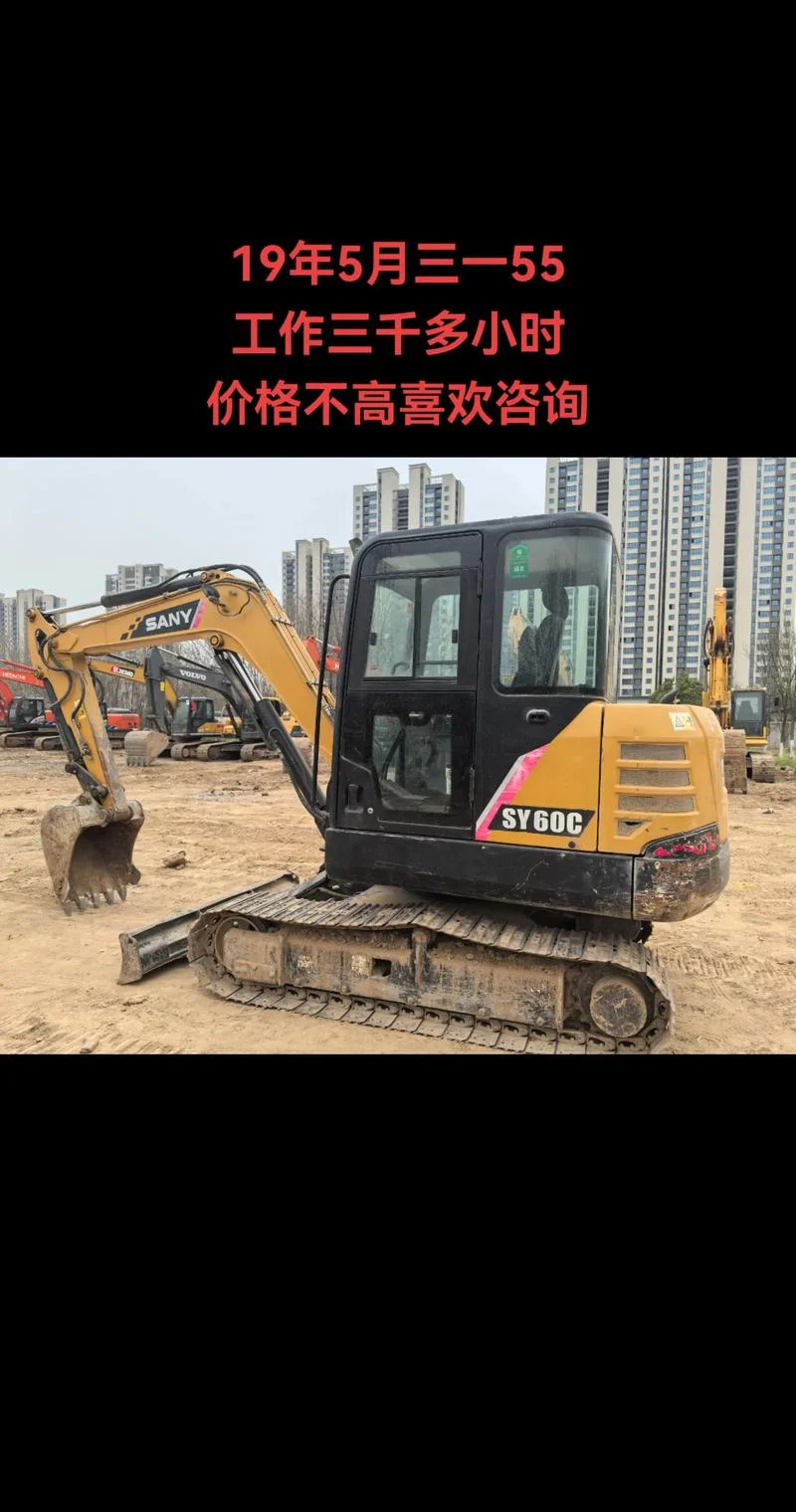 二手小挖机买什么牌子-二手小挖机优选品牌