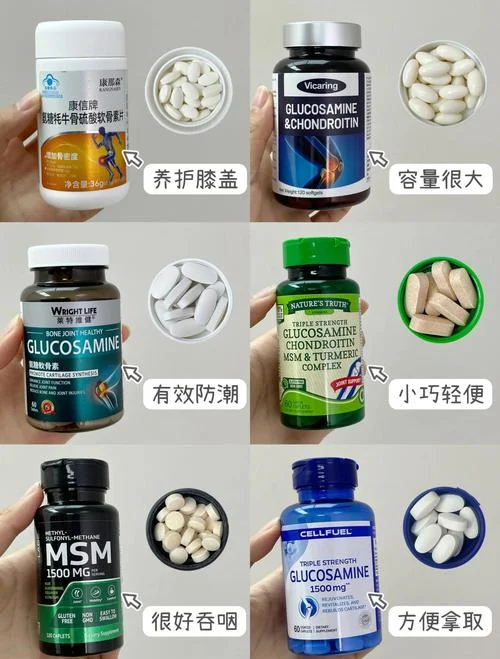 氨糖哪个品牌好价格便宜_1