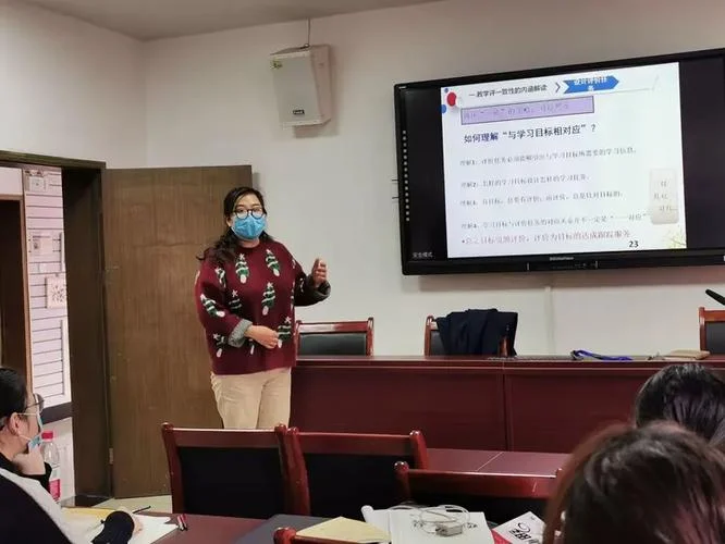 开发区实验中学老师_2