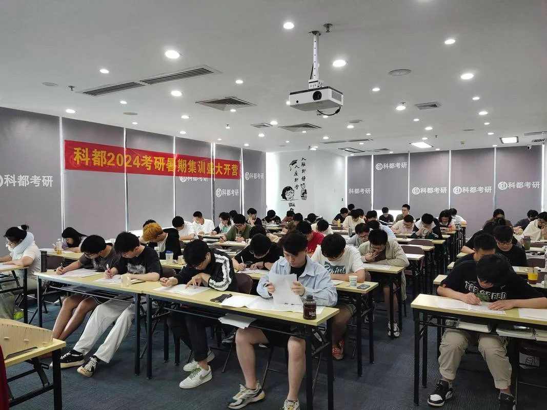考研全日制辅导法硕-法硕全日制考研辅导