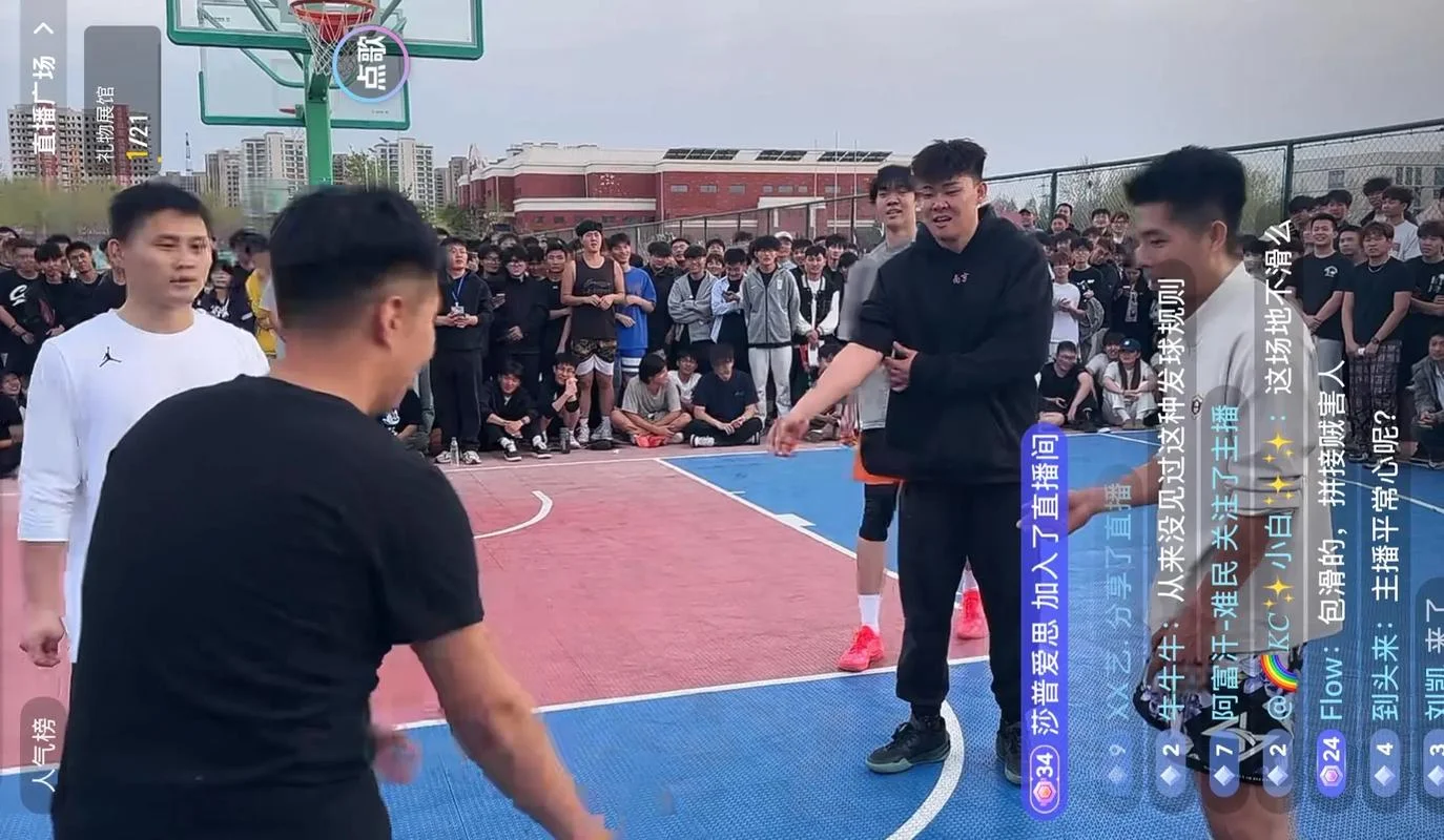 篮球头盔哥叫什么_1