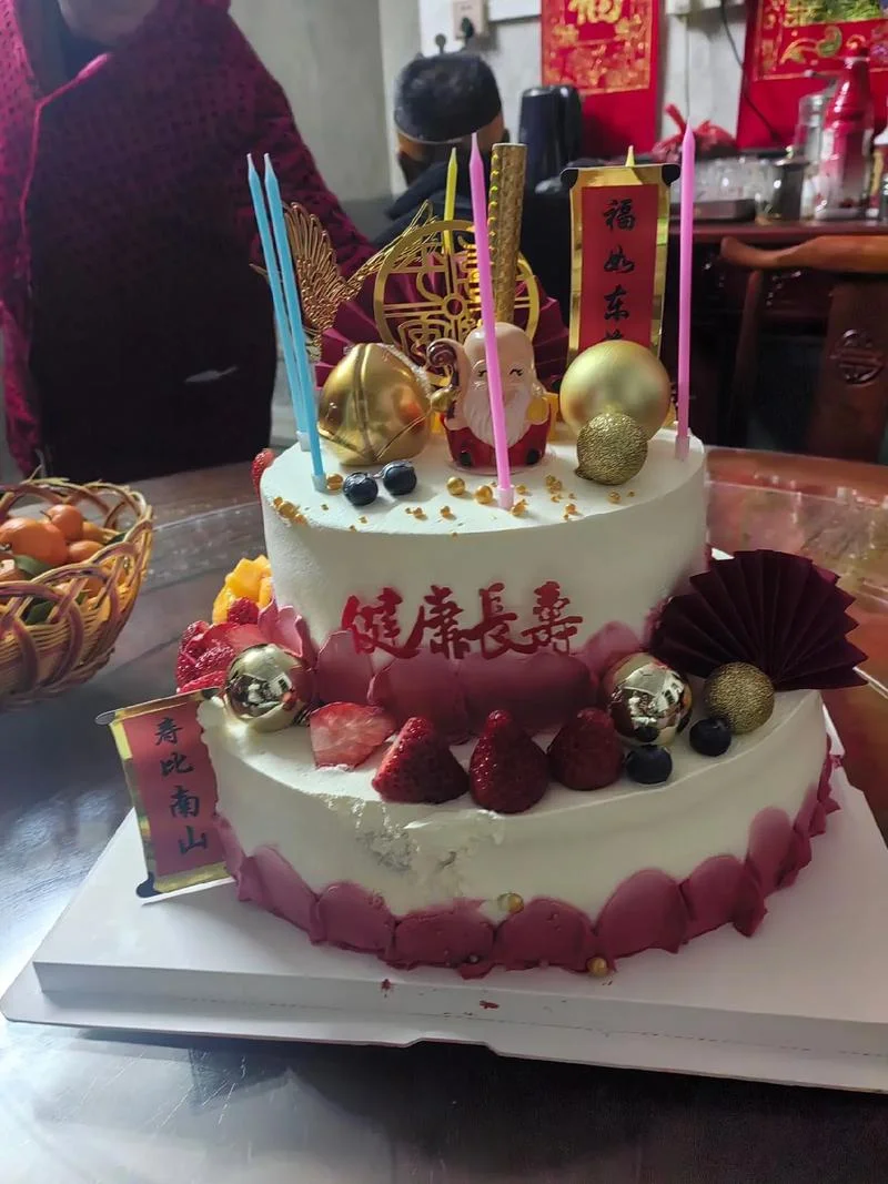 60岁叫什么寿_1