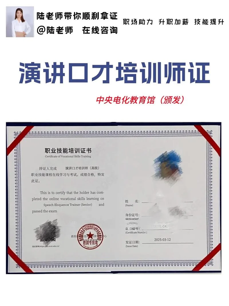 东营aopa培训报名_1