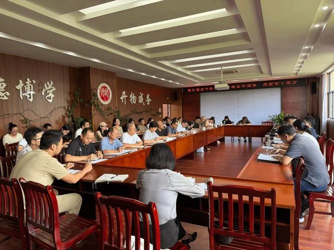 南京工业大学教务处-南京工业大学教务处