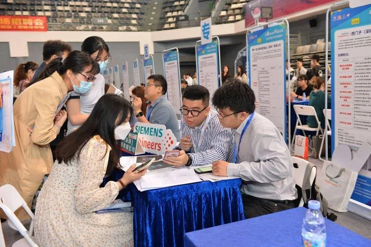 2016深圳留学生招聘会_2