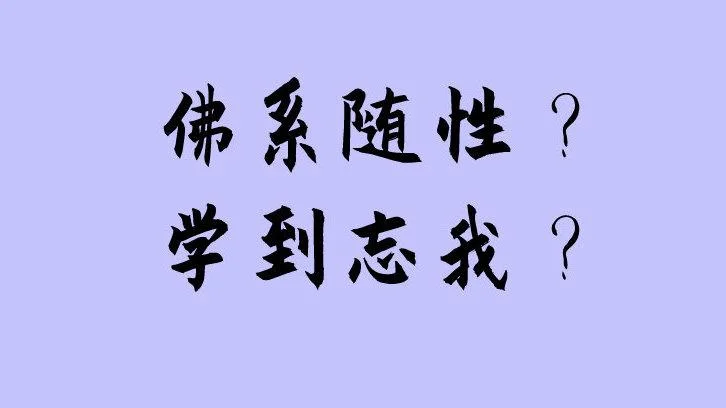 红果研考研资料靠谱吗_2