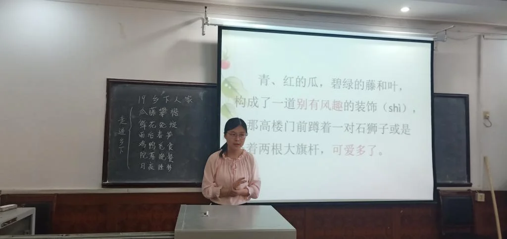 曲师大教务处成绩查询_1