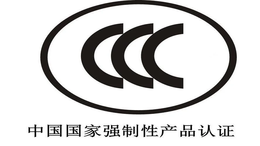 易利委快递认证_2